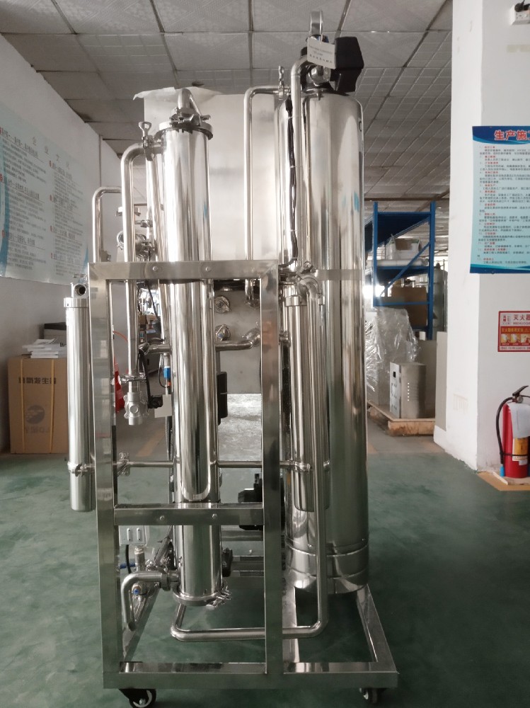 RO System for Pharmaceutical Water 250LPH